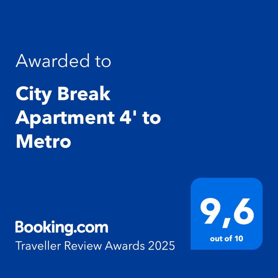 Break 4' To Metro *