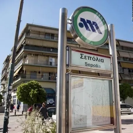 City Break Apartment 4' To Metro Athens Exterior photo